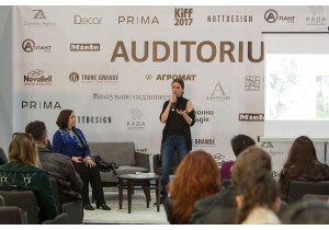 Прованс эко – тренд 2017
